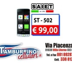 SAIET STS502 SMART SENIOR CON BASE WHITE