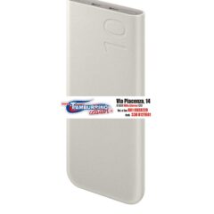 SAMSUNG Powerbank Galaxy 25 Watt 10.000 mAh Colore Beige